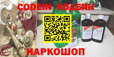 mdpv Пенза