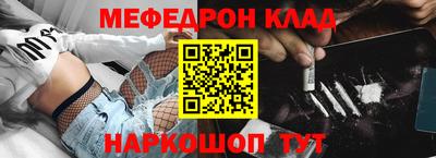 прущие грибы Первоуральск