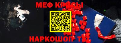 mdpv Пенза
