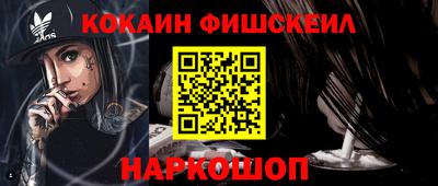 прущие грибы Первоуральск