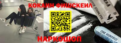 прущие грибы Первоуральск