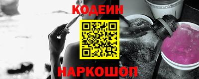 mdpv Пенза