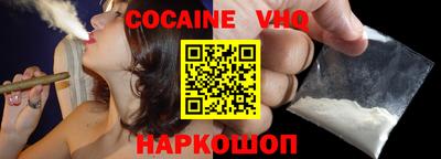 ПСИЛОЦИБИНОВЫЕ ГРИБЫ Пушкино