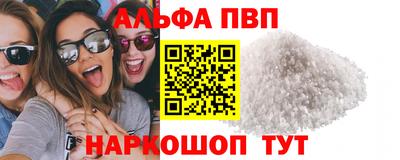 кокаин колумбия Партизанск