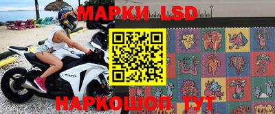 mdpv Пенза