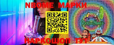 прущие грибы Первоуральск