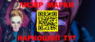 прущие грибы Первоуральск