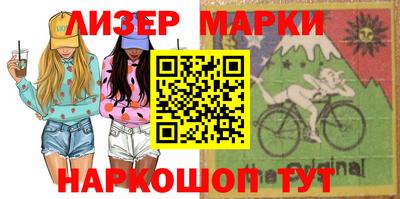 mdpv Пенза