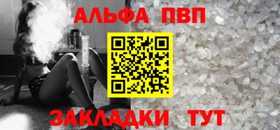 кокаин колумбия Партизанск
