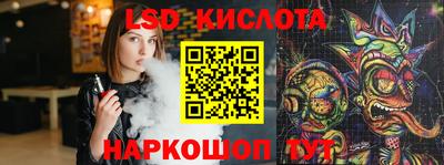 кокаин колумбия Партизанск