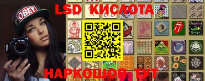 кокаин колумбия Партизанск