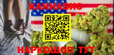 mdpv Пенза