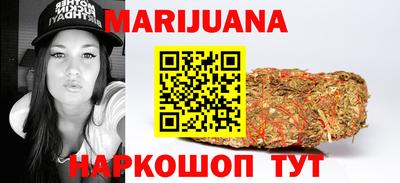 кокаин колумбия Партизанск