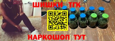 кокаин колумбия Партизанск