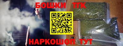 кокаин колумбия Партизанск