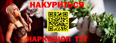 mdpv Пенза