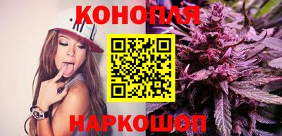 прущие грибы Первоуральск