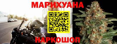 кокаин колумбия Партизанск