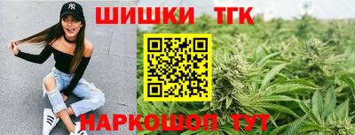 кокаин колумбия Партизанск