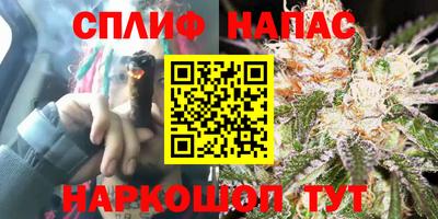 кокаин колумбия Партизанск