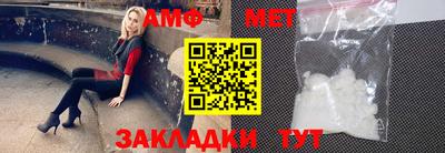 mdpv Пенза