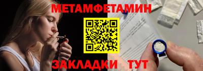 наркотики Пыть-Ях
