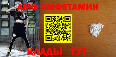 кокаин колумбия Партизанск