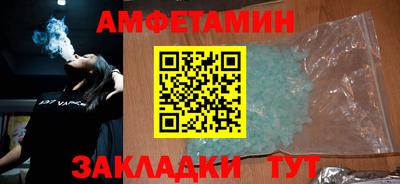 mdpv Пенза