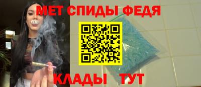 прущие грибы Первоуральск