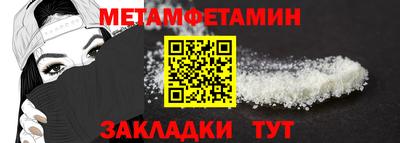 кокаин колумбия Партизанск
