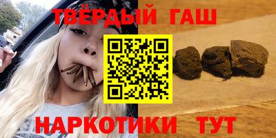 кокаин колумбия Партизанск