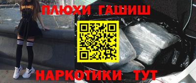 mdpv Пенза