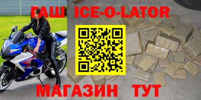прущие грибы Первоуральск