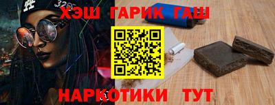 прущие грибы Первоуральск
