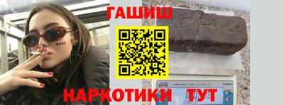 mdpv Пенза
