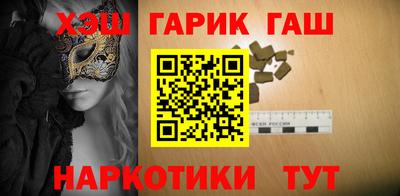 mdpv Пенза