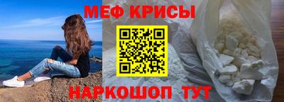 кокаин колумбия Партизанск