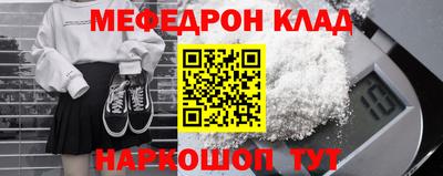 прущие грибы Первоуральск