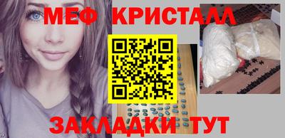 кокаин колумбия Партизанск
