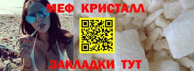 прущие грибы Первоуральск