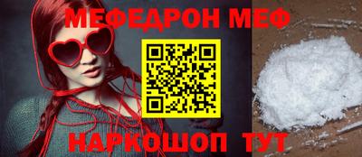 кокаин колумбия Партизанск