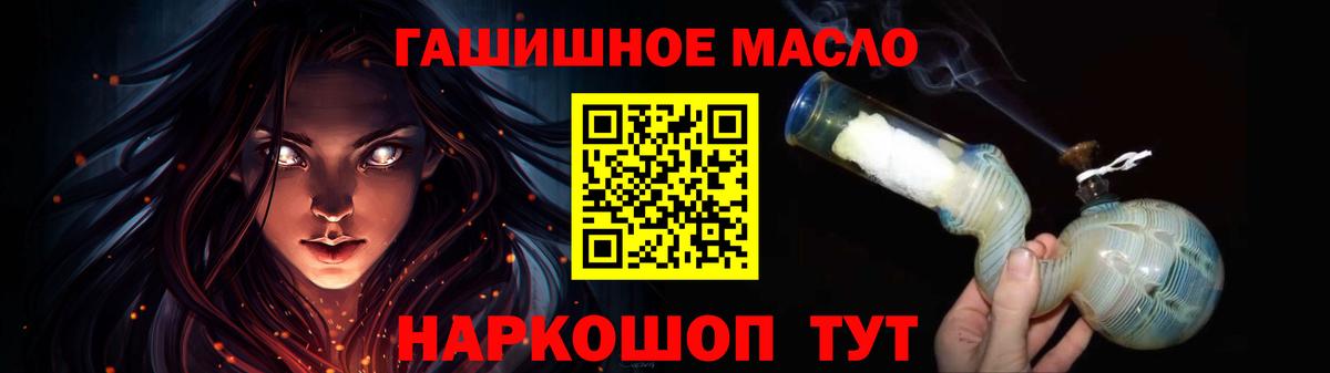 как найти наркотики  Дистиллят ТГК вейп  ссылка на мегу сайт  Серпухов  ТГК вейп  Вход с VPN 